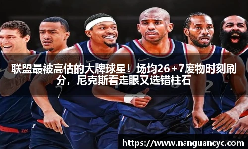  正品网