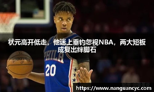  权威比分